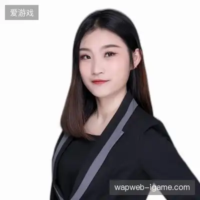 梁娜一