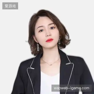 魏诚
